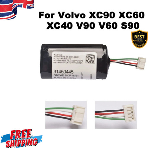 750mah bp15 vcm - 8.0v,