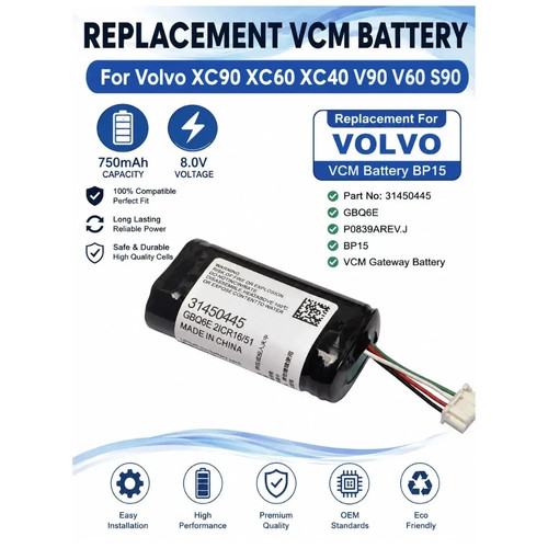 750mah bp15 vcm battery - 8.0v,