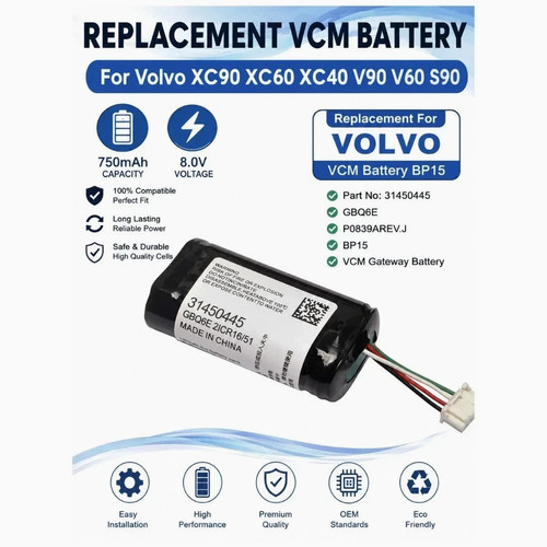 750mah bp15 vcm battery - 750mah,